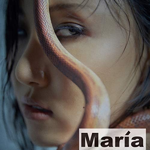 Mamamoo Hwasa 'Maria' 1st Mini Album CD+208p Booklet+1p PhotoCard+